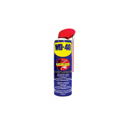 Мастило автомобільне WD-40 SMART STRAW аероз. 420мл (124W700051)