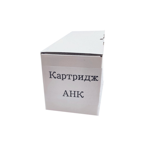 Картридж AHK Konica Minolta TN-321 Yellow, 14K Bizhub C224/284/364 (70262010)