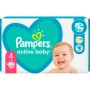 Підгузки Pampers Active Baby Maxi Розмір 4 (9-14 кг) 46 шт (8001090949097)