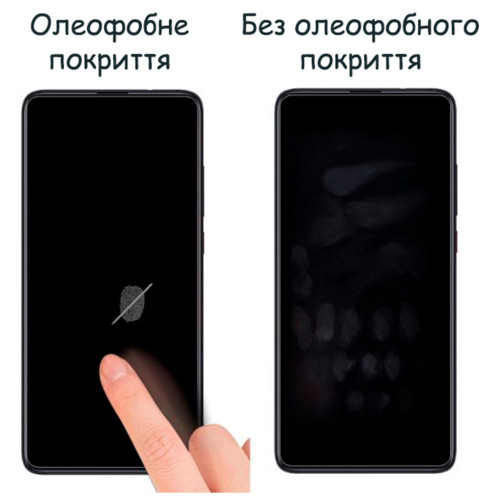 Плівка захисна Drobak Hydrogel Samsung Galaxy A73 5G (444447) (444447)