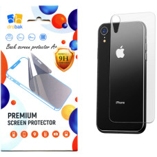 Скло захисне Drobak back panel Apple iPhone XR (616179)