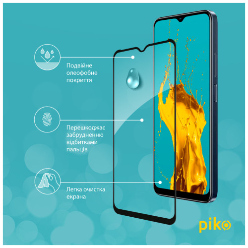 Скло захисне Piko Full Glue RealMe C33 (1283126551857)