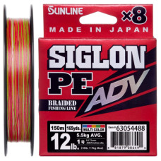 Шнур Sunline Siglon PE ADV х8 150m 0.5/0.121mm 6lb/2.7kg Multi Color (1658.10.79)