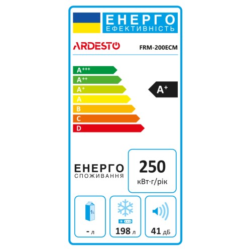 Морозильна скриня Ardesto FRM-200ECM