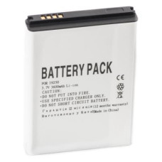 Акумуляторна батарея для телефону PowerPlant Samsung i9250 (Galaxy Nexus) усиленный (DV00DV6075)