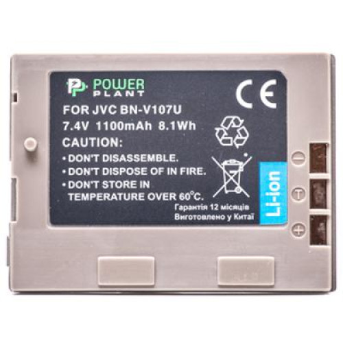 Акумулятор до фото/відео PowerPlant JVC BN-V107U (DV00DV1185)