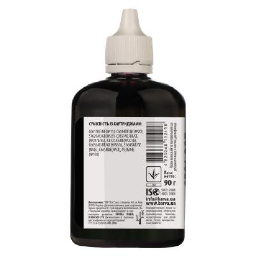 Чорнило Barva HP №21/27/56 BLACK Pigment 90г (H56-352)