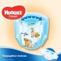 Підгузок Huggies Classic 3 (4-9 кг) Jumbo 58 шт (5029053543109)