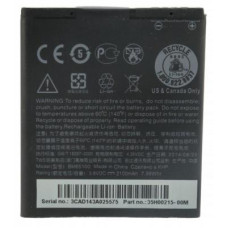 Акумуляторна батарея для телефону EXTRADIGITAL HTC Desire 601 (2100 mAh) (BMH6235)