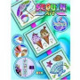 Набір для творчості Sequin Art SEASONS Summer (SA1418)