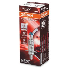 Автолампа Osram галогенова 55W (OS 64150NL)