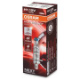 Автолампа Osram галогенова 55W (OS 64150NL)