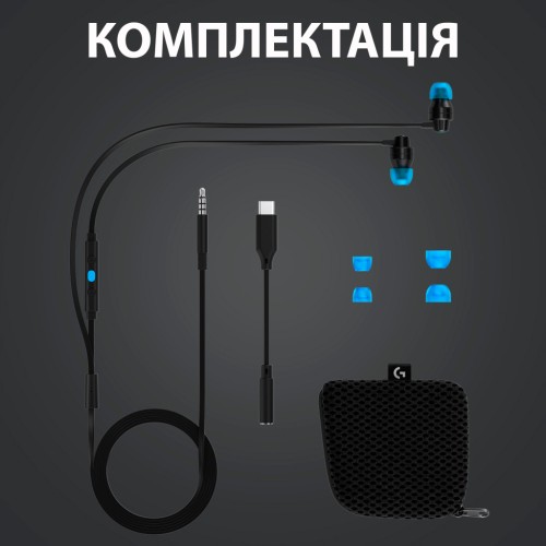 Навушники Logitech G333 Black (981-000924)