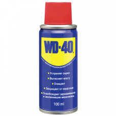 Мастило автомобільне WD-40 аероз. 100мл (124W700016)