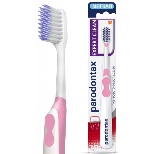 Зубна щітка Parodontax Експерт чистоти (5054563068668)
