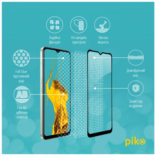 Скло захисне Piko Full Glue RealMe C35 (1283126531323)