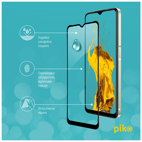 Скло захисне Piko Full Glue RealMe C35 (1283126531323)