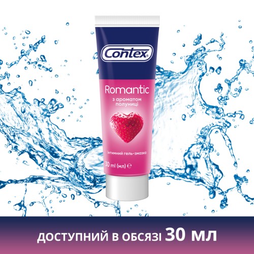 Інтимний гель-змазка Contex Romantic з ароматом полуниці (лубрикант) 100 мл (4820108005174)