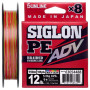 Шнур Sunline Siglon PE ADV х8 150m 0.6/0.132mm 8lb/3.6kg Multi Color (1658.10.80)