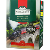 Чай Ahmad Tea Англійська до сніданку 200 г (54881001434)
