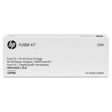 Ф'юзер HP Fuser Kit for CLJ CP5525/M750 (220V) (CE978A)