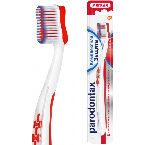 Зубна щітка Parodontax Комплексний захист (5054563068712)
