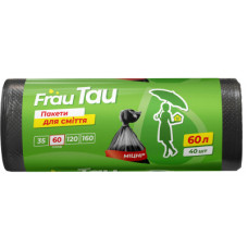 Пакети для сміття Frau Tau Чорні 60 л 40 шт. (4820195508183)