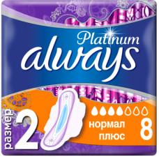 Гігієнічні прокладки Always Ultra Platinum Collection Normal Plus 8 шт. (8001090430540)