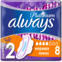 Гігієнічні прокладки Always Ultra Platinum Collection Normal Plus 8 шт. (8001090430540)