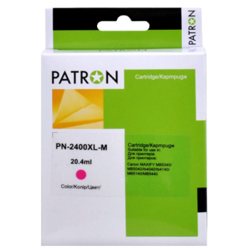 Картридж Patron Canon PGI-2400M XL (9275B001) 1300 арк (PN-2400XL-M)