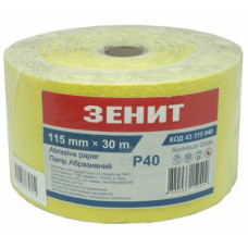 Наждачний папір Зеніт 115 мм х 30 м з. 40 (43315040)