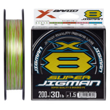 Шнур YGK X-Braid Super Jigman X8 200m 1.2/0.185mm 25lb/11.3kg (5545.03.94)