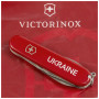 Ніж Victorinox Spartan Ukraine Red "Ukraine" (1.3603_T0140u)