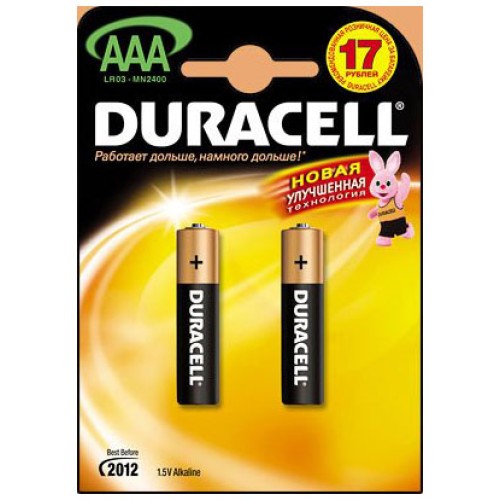 Батарейка Duracell AAA MN2400 LR03 * 2 (5000394058170 / 81484984)