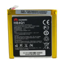 Акумуляторна батарея для телефону EXTRADIGITAL Huawei Ascend P1 U9200 (Original, 1670 mAh) (BMH6397)