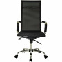 Офісне крісло ПРИМТЕКС ПЛЮС Lite Chrome MF DM-01 Black (Lite chrome MF DM-01)