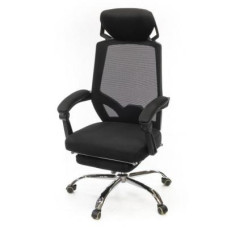 Офісне крісло Аклас КатранCHRL(L)Черное (11642)