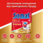 Таблетки для посудомийних машин Somat Gold 100 шт. (9000101356069)