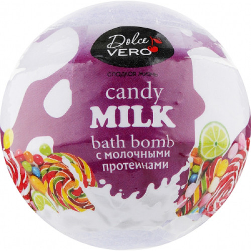 Бомбочка для ванни Dolce Vero Candy Milk з протеїнами молока фіолетова 75 г (4820091146380)