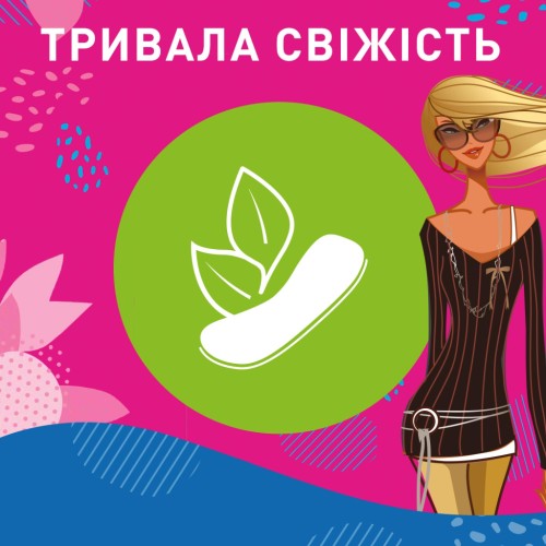 Гігієнічні прокладки Carefree Cotton Aloe з екстрактом бавовни й алое 30 шт. (3574661565040)