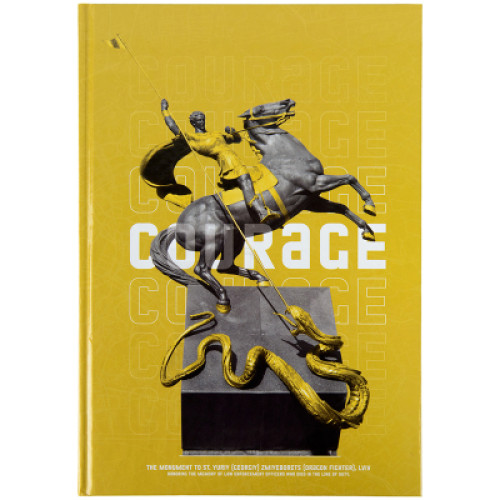 Книга записна Axent Courage А4, 96 аркушів, клітинка, жовта (8422-552-A)