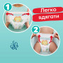 Підгузки Pampers Pants Midi Розмір 3 (6-11 кг) 204 шт (8006540497678)