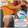 Підгузки Libero Comfort Розмір 6 (13-20 кг) 42 шт (7322541757049)