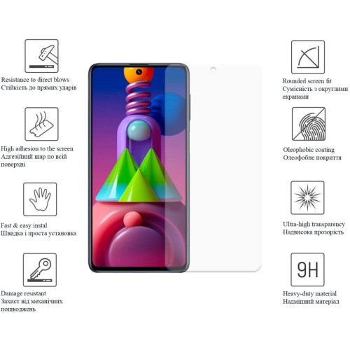 Скло захисне Drobak Samsung Galaxy M52 5G (616140)