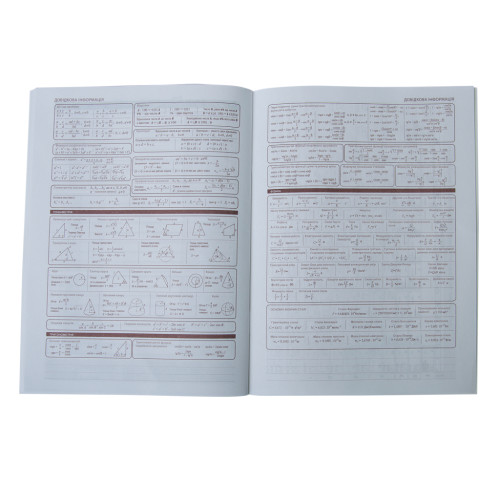 Щоденник шкільний ZiBi CUTE А5 м'яка обкладинка 40 аркушів (ZB.13115)