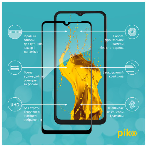 Скло захисне Piko Full Glue Samsung A04S (1283126544903)