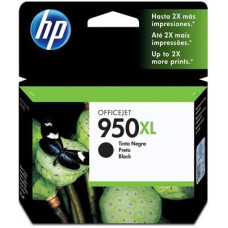 Картридж HP DJ No.950 XL OJ Pro 8100 N811 black (CN045AE)