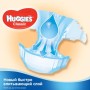 Підгузок Huggies Classic 4 Jumbo 50 шт (5029053543147)