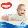 Підгузок Huggies Classic 4 Jumbo 50 шт (5029053543147)