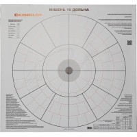 Мішень Алебарда 16-ти дольная